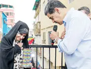 مجری لژیونر/درباره عکسی از سحر امامی در ونزوئلا